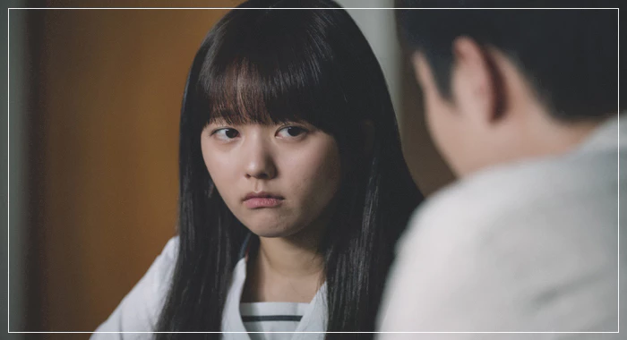영화 기생충 다혜 기우 쇼트 역쇼트