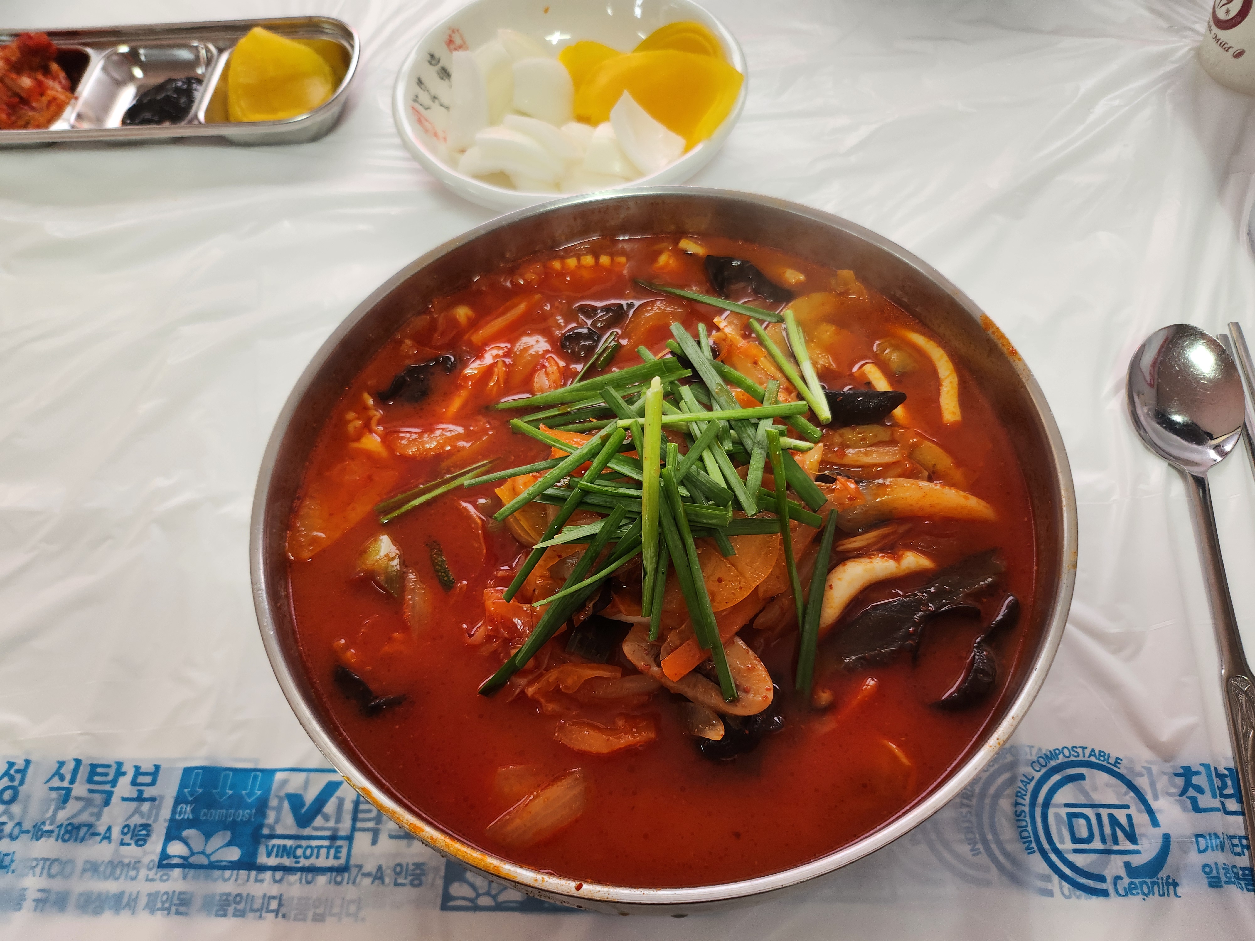 직화짬뽕