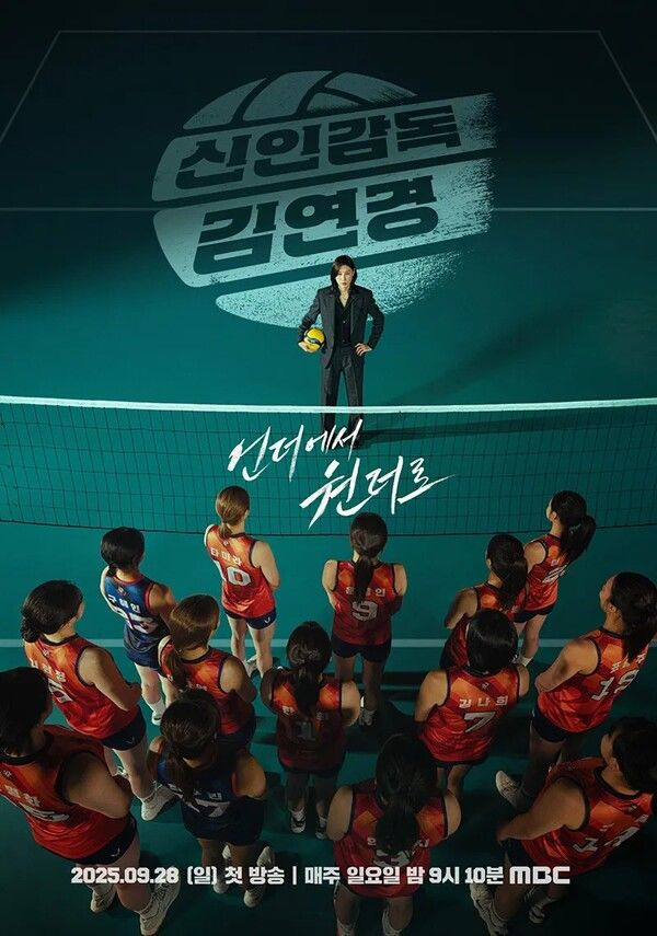 원더독스 2기 선수 13명 프로필 총정리｜인쿠시&middot;지민경&middot;김다솔&middot;하효림&middot;채선아 나이&middot;키&middot;학력&middot;전 소속팀