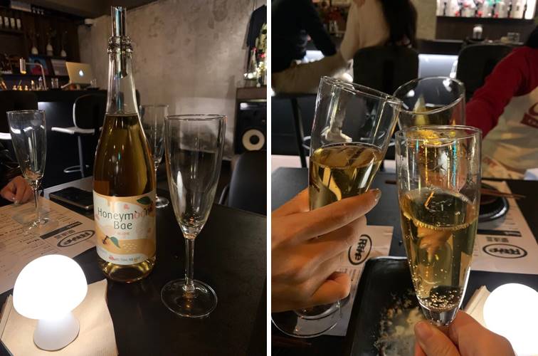 배 맛이나는 스파클링 주류