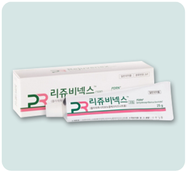 리쥬비넥스크림 연고 내돈내산 후기