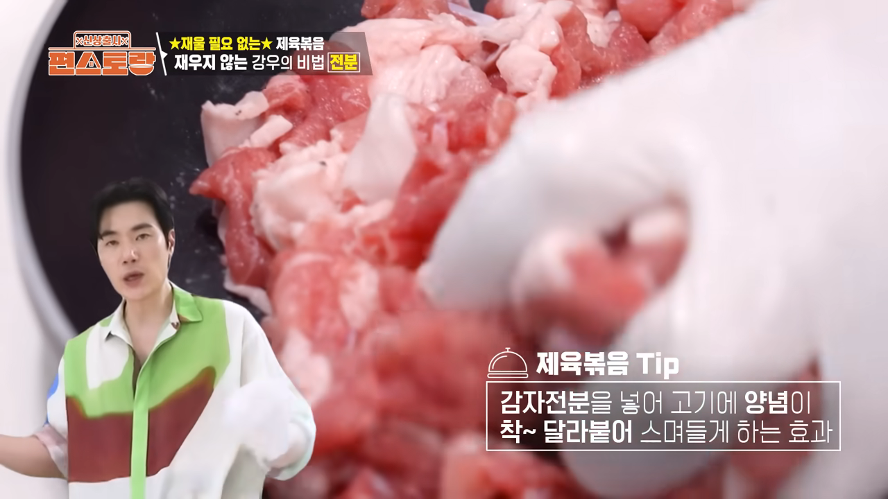 김강우