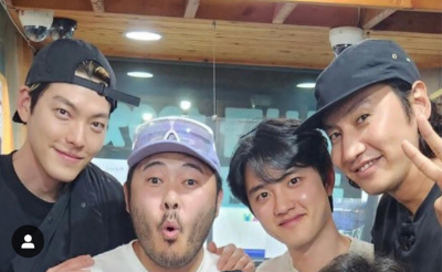 콩콩팥팥 김우빈 도경수 이광수 김기방