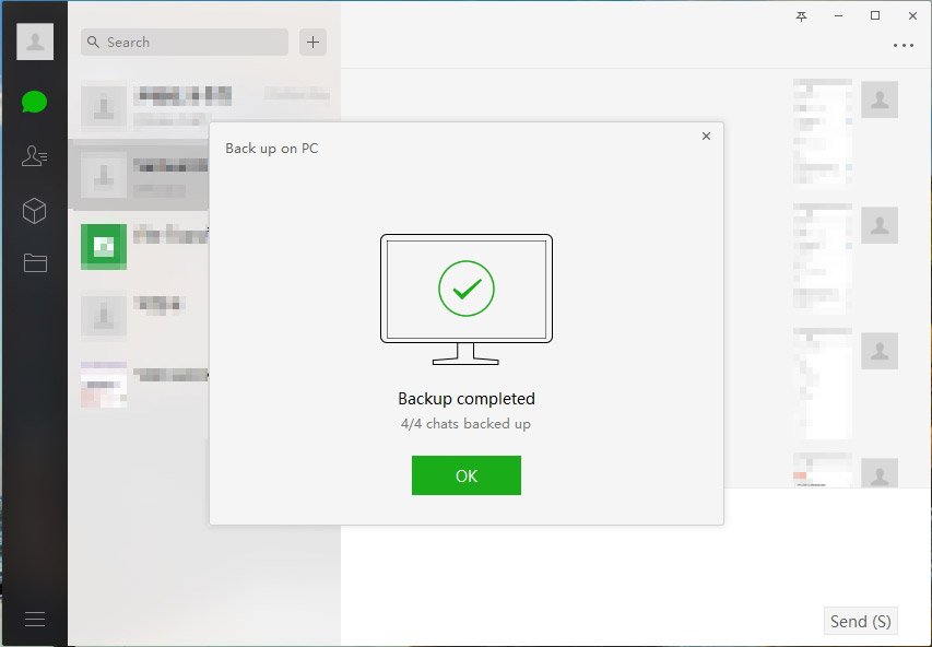 위챗 pc 버전