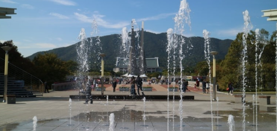 독립기념관