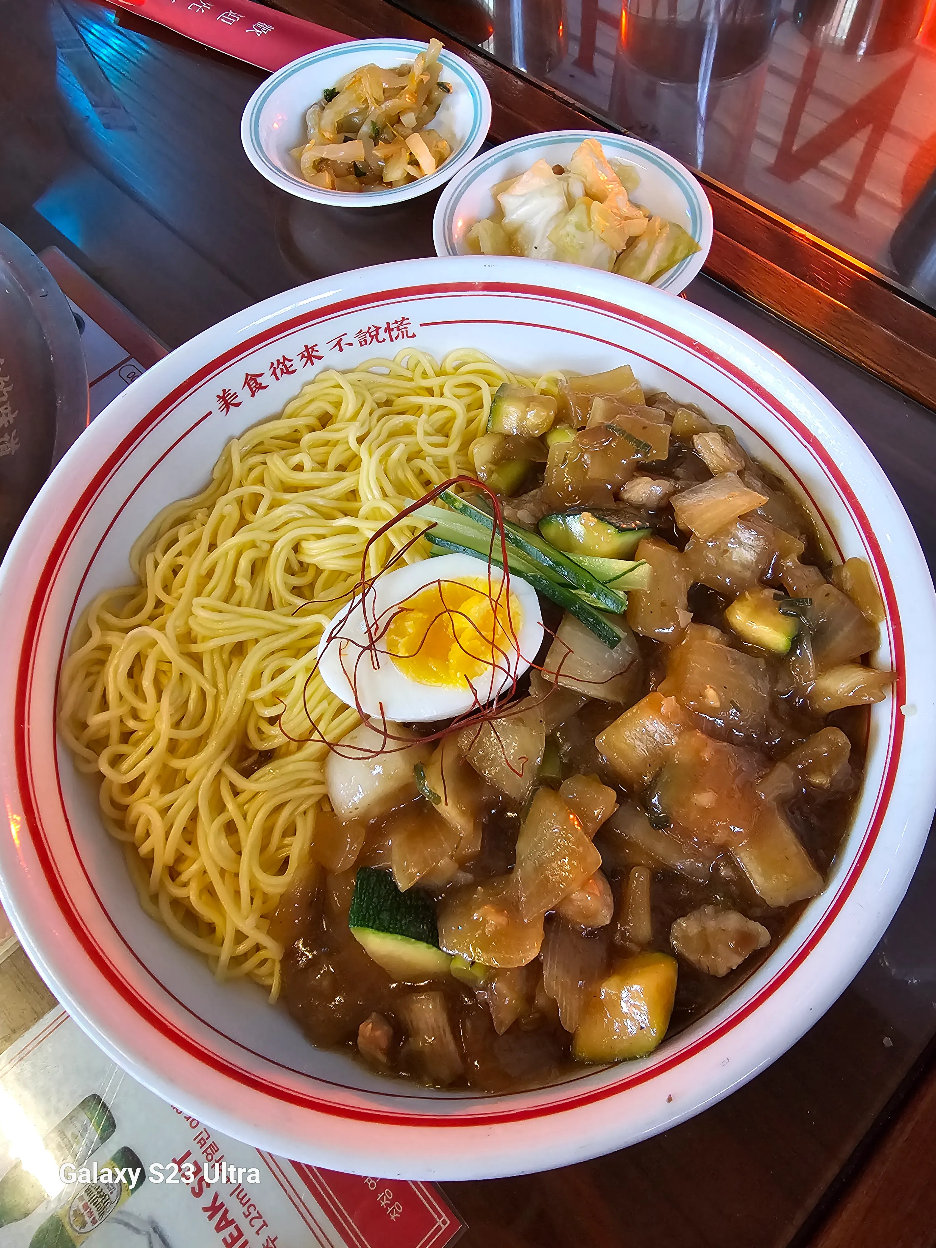 창신동 절벽마을 창창(CHANG CHANG) 예약 주차 방문후기