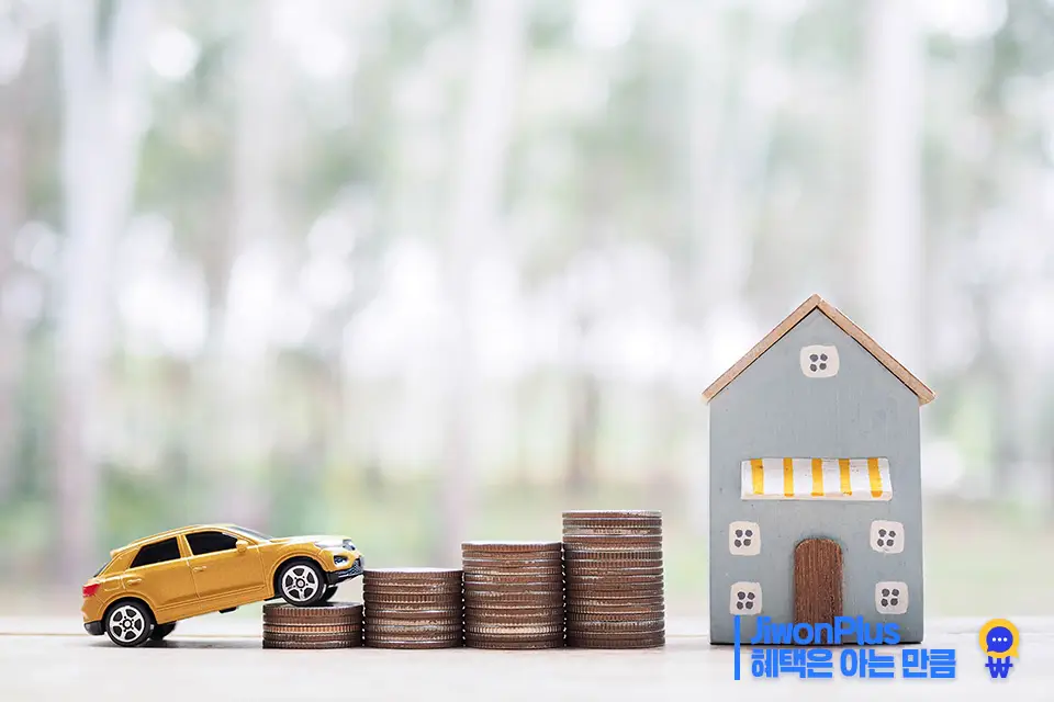 주거급여 신청방법