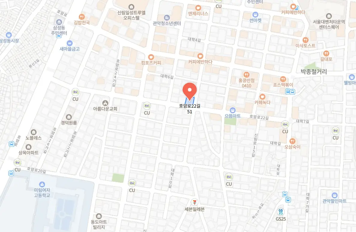 예술고시촌 로컬페스티벌