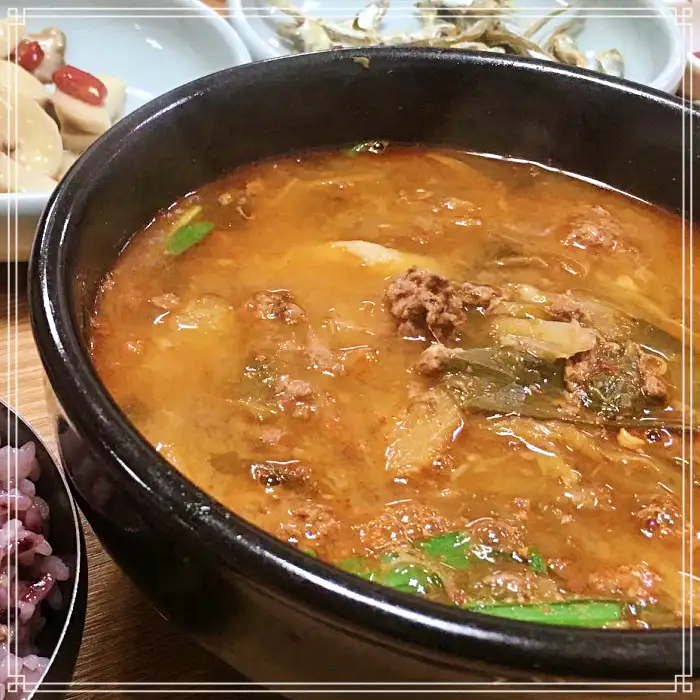 포항 죽도시장 맛집 꽁치 다대기 추어탕