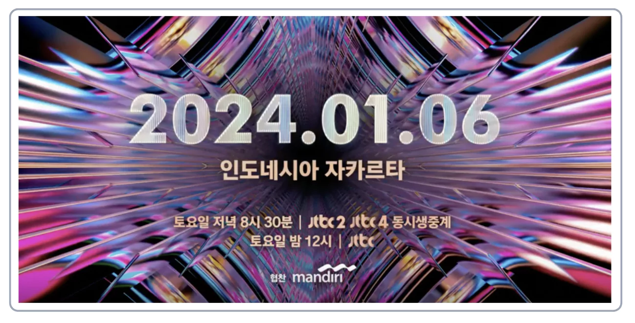 골든디스크