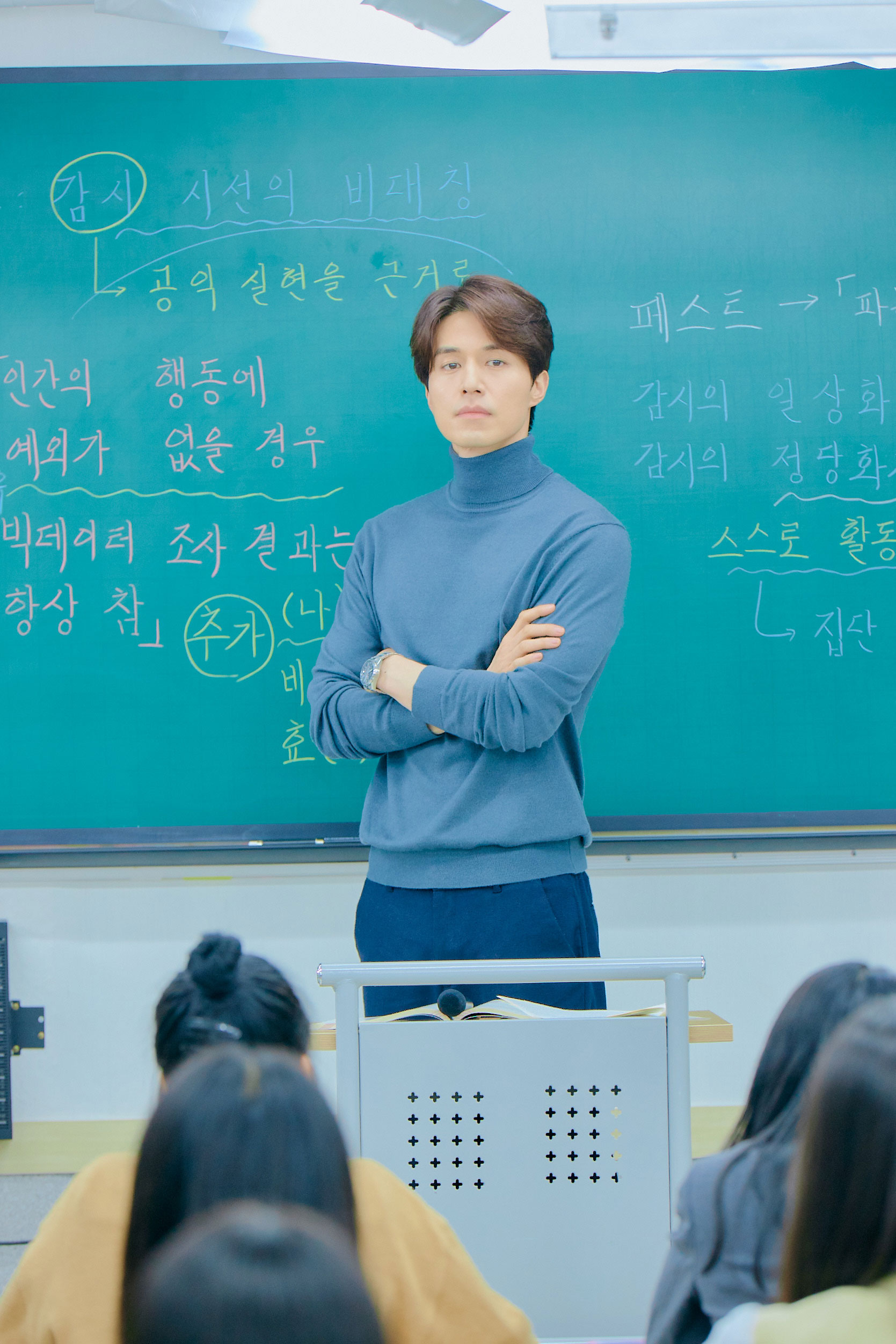 싱글 인 서울