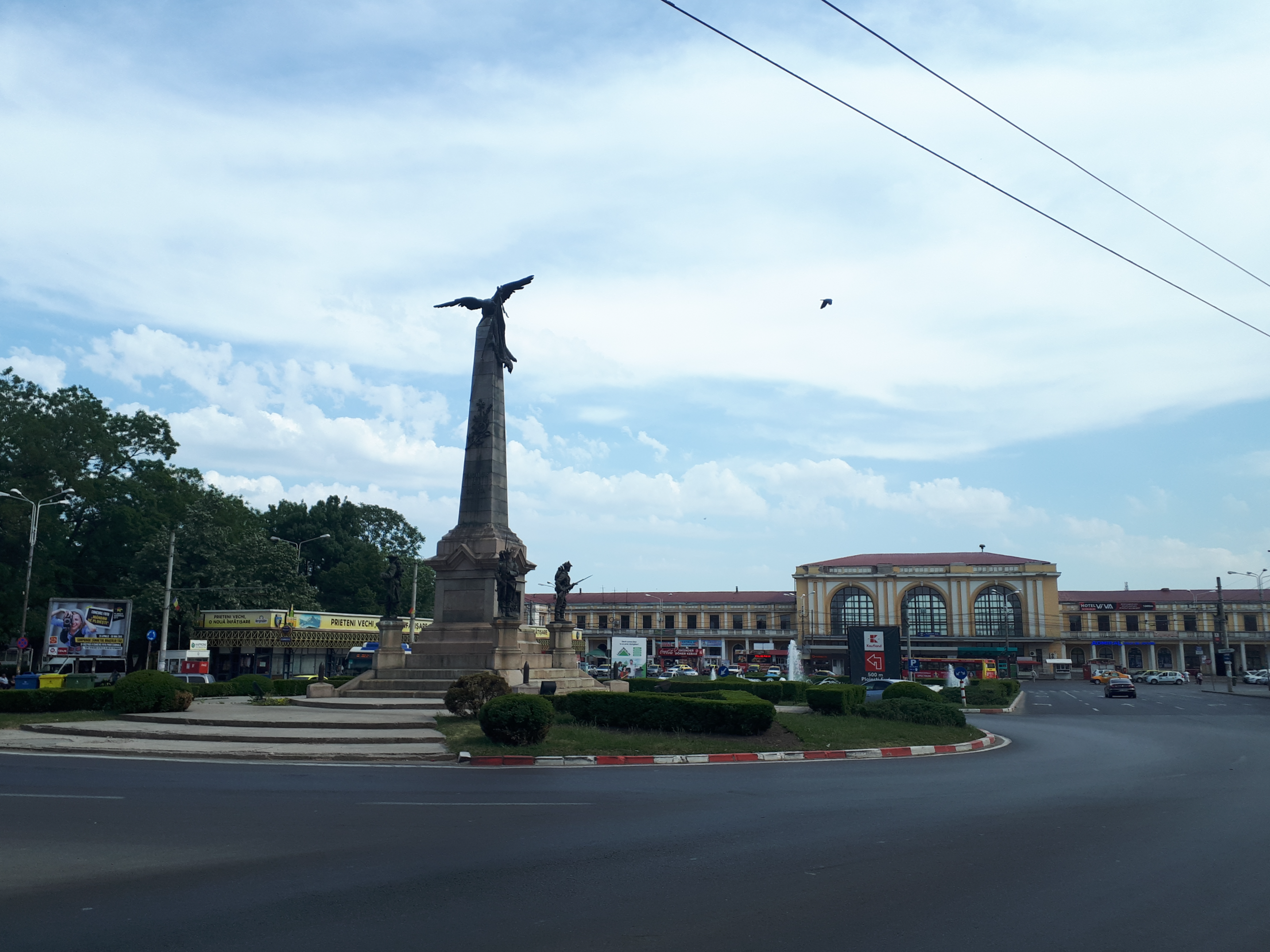 루마니아 플로이에쉬티 교차로