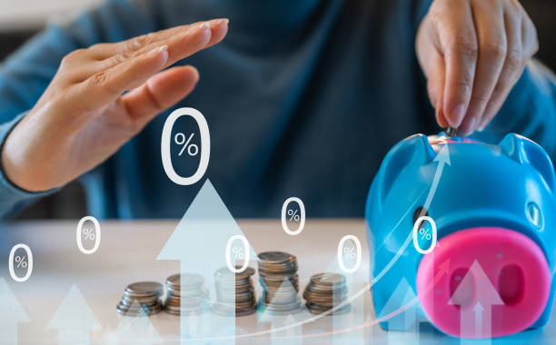 금리 높은 예치 상품 활용