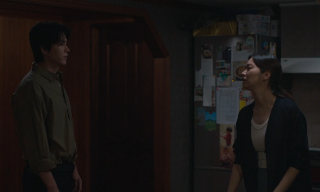 이토록 친밀한 배신자 7회