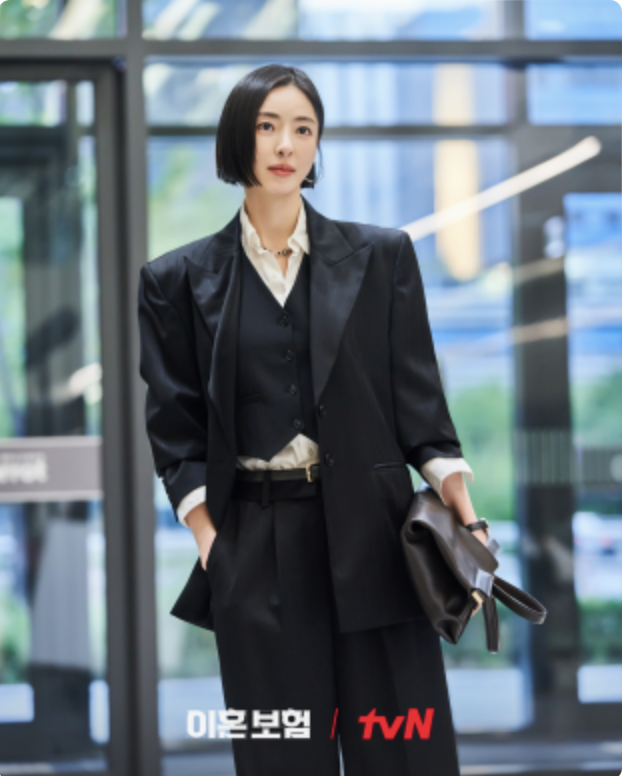 이혼보험 직급쟁탈전 출연진