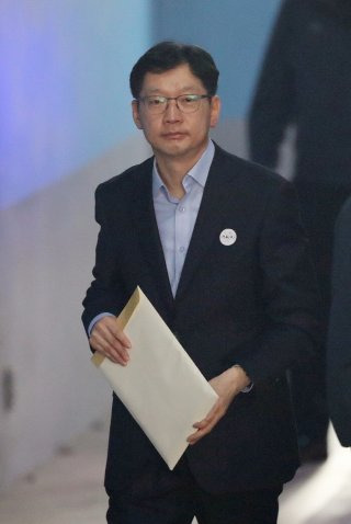 김경수 지방시대위원장 취임