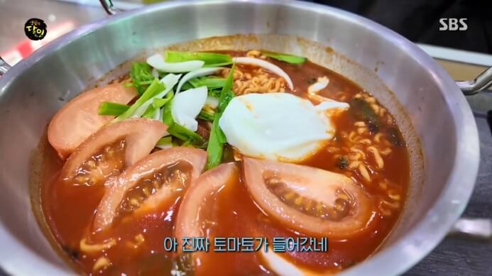 토마토라면