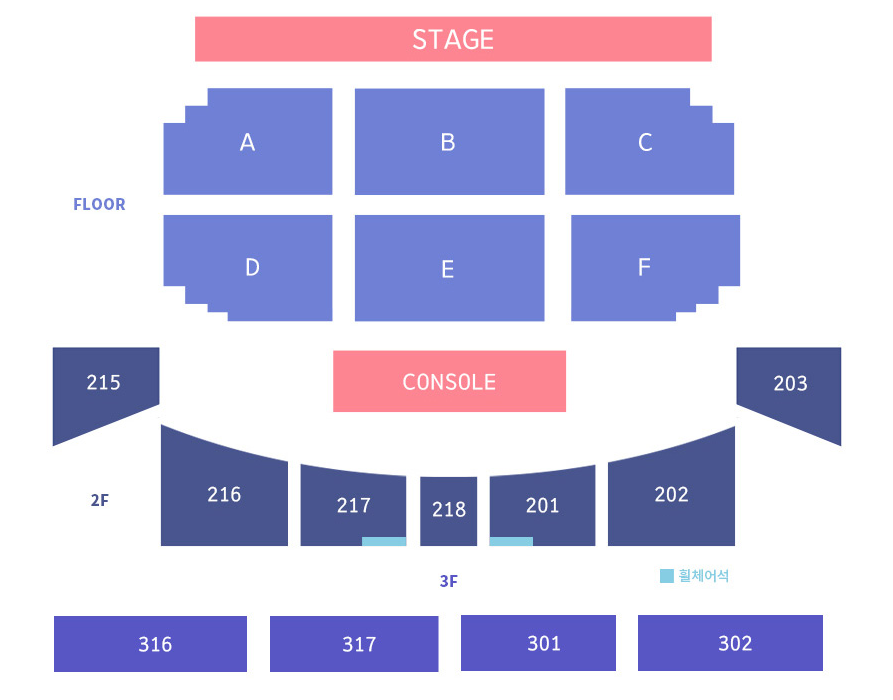 2022 김종현 첫번째 FAN-CONCERT "Fantasia : 팬타지아" 좌석 배치도 안내
