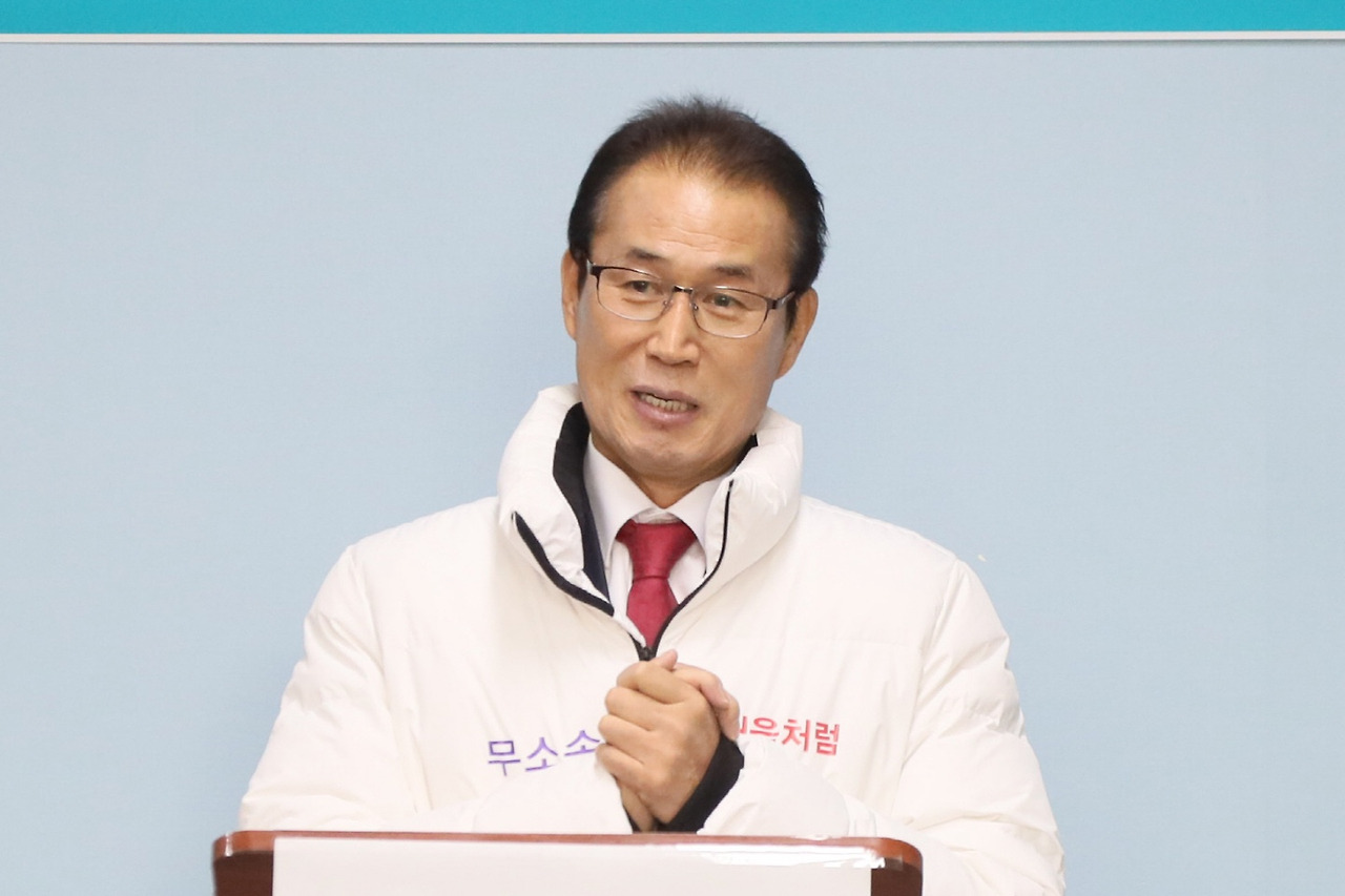 권오을 의원 정치입문