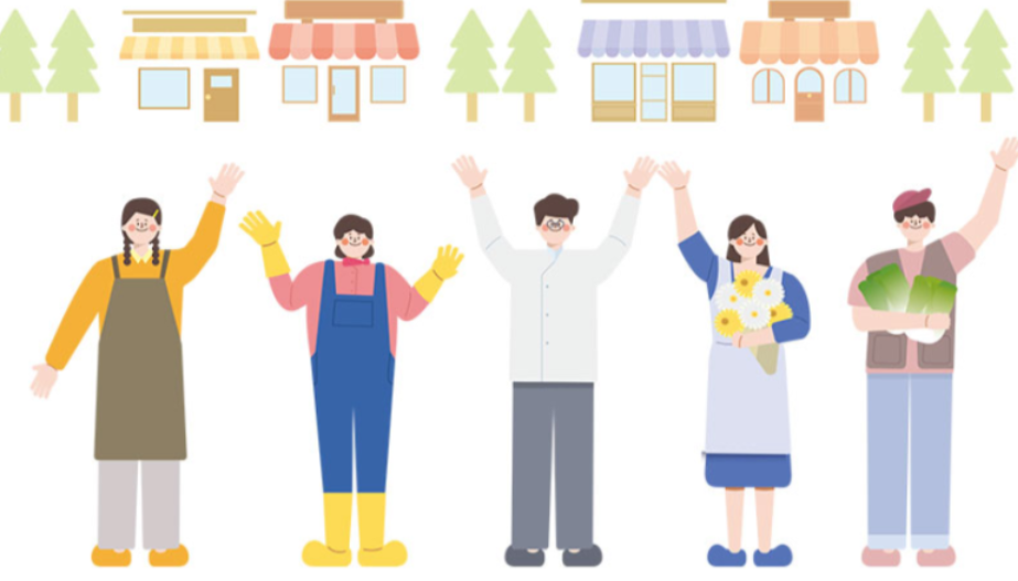 소상공인 크레딧 50만원 지원금 신청법 정리