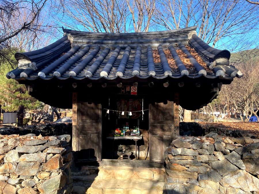 추운 겨울 정선 2박3일 여행 가볼만한 곳 04 - 정선 아라리촌