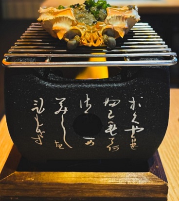 게딱지구이