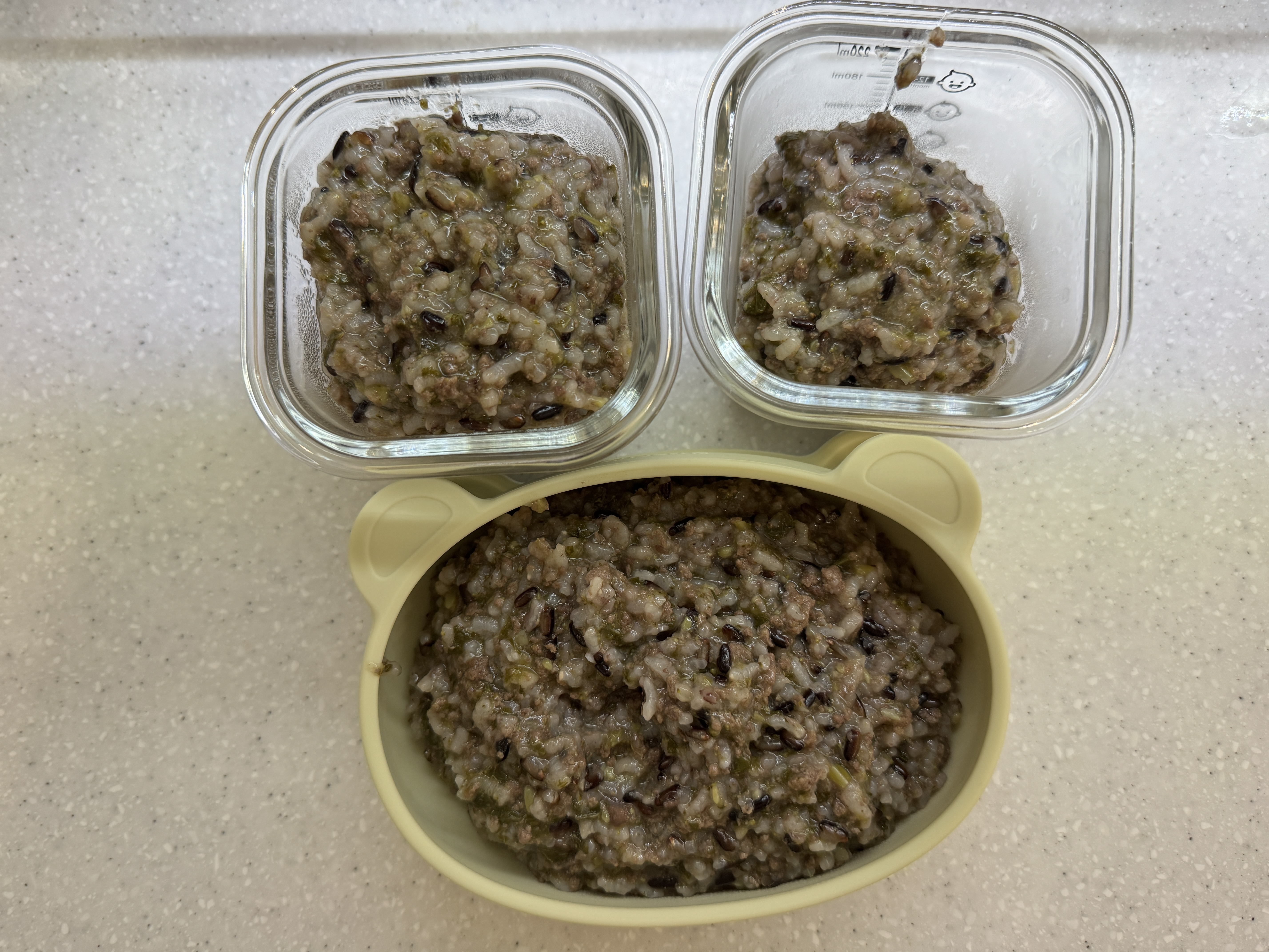 소고기브로콜리케일 죽을 소분한 사진