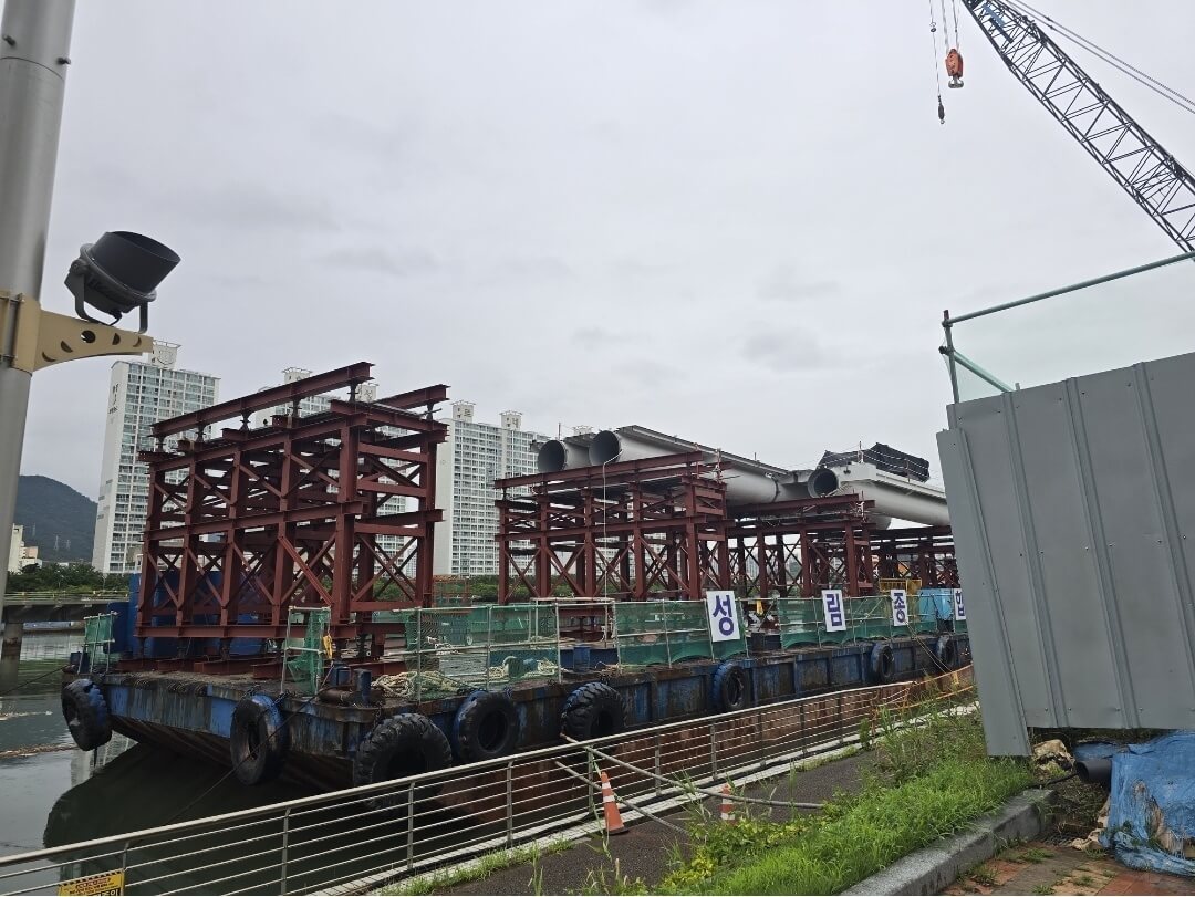 휴먼 브릿지 공사현장