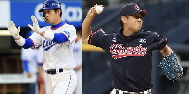 이학주 최하늘 트레이드