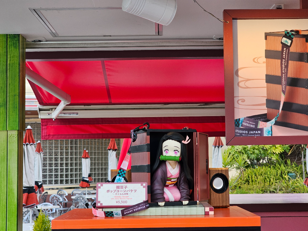 유니버설 스튜디오 재팬 귀멸의칼날