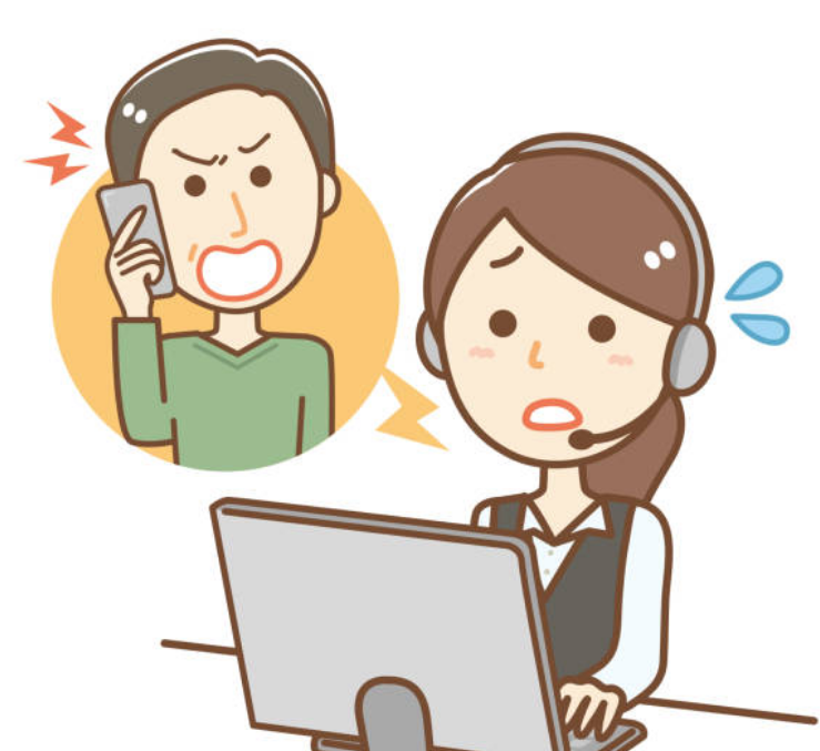 신고당하는 꿈