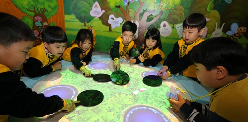 국립광주과학관