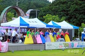 제5회 황연 기차화통 축제 기본정보와 프로그램 정리 진시몬 우현정 정리