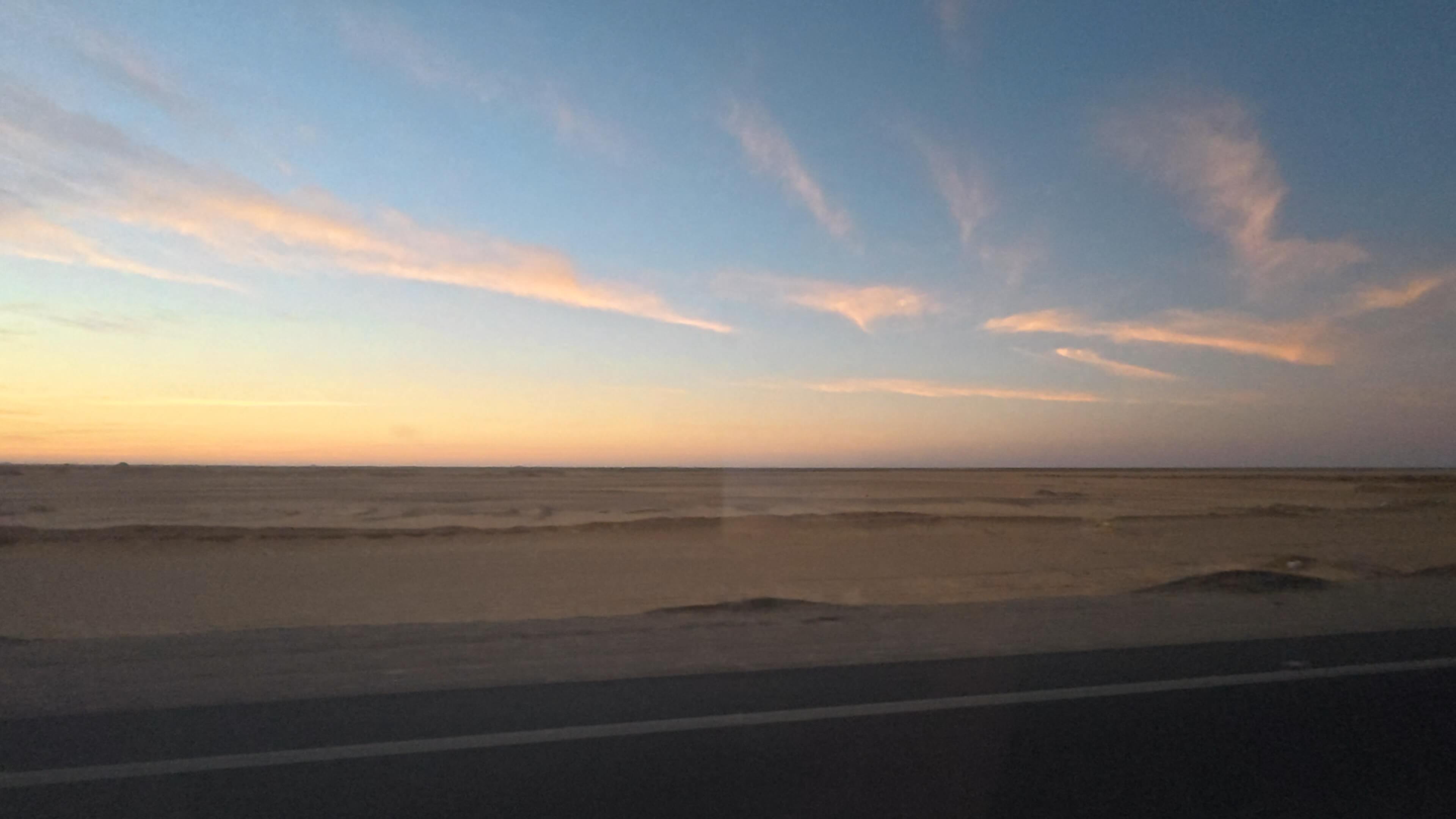 아부심벨 신전 (AbuSimbel Temple)