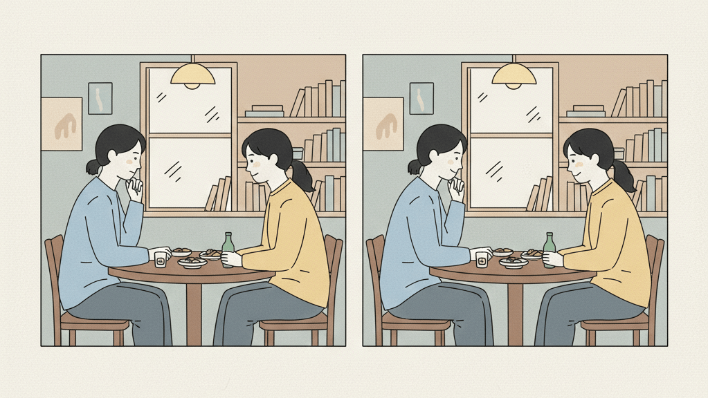 같은 구도, 다른 표정의 미세한 차이