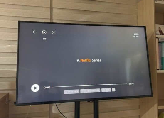 넷플릭스 시리즈 영상