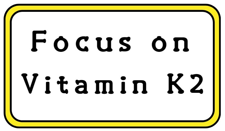비타민K2