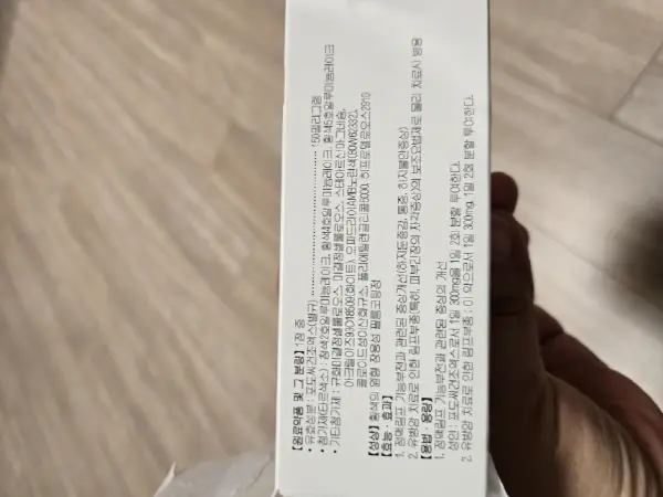 혈액순환 개선제 복용 효과