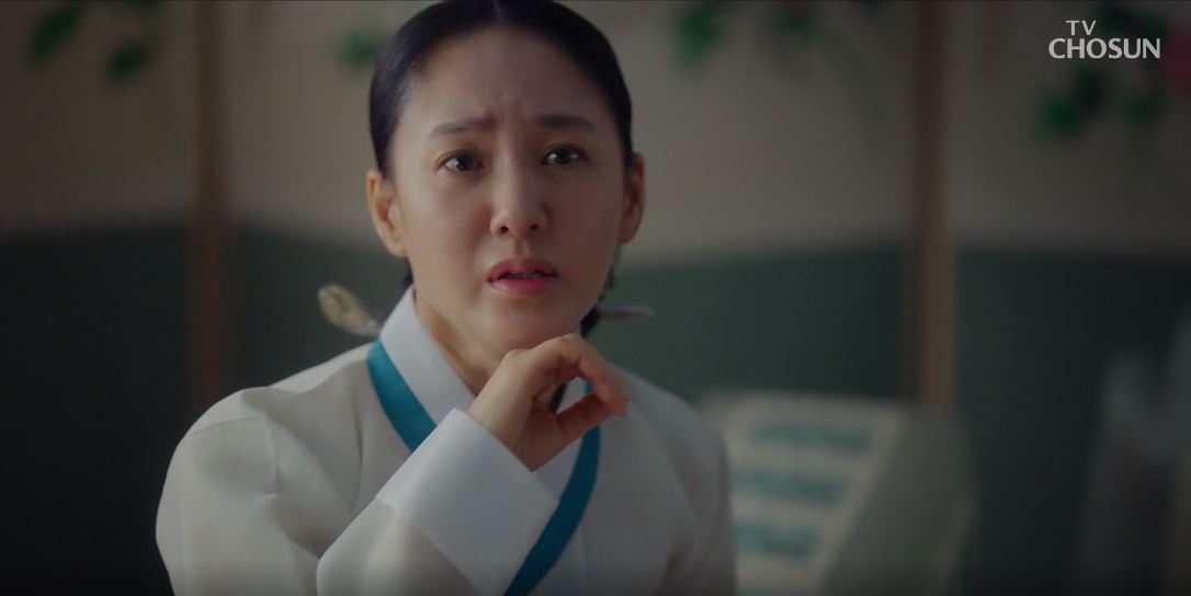 아씨두리안_9회