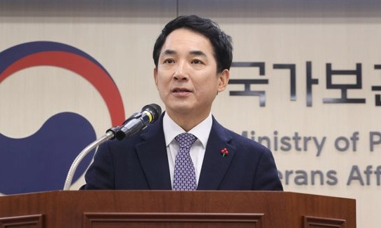 박민식 영등포을 공천 경선 포기 이유