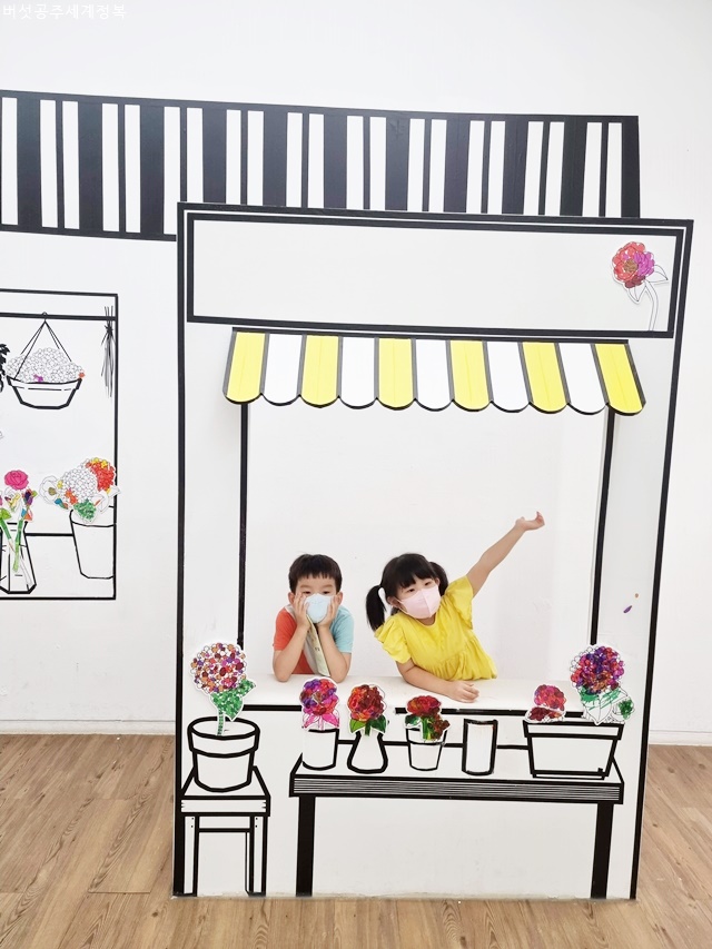 직장생활도 중요하지만 더 중요한 건