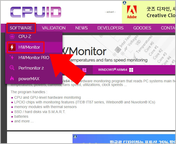 cpuid hwmonitor