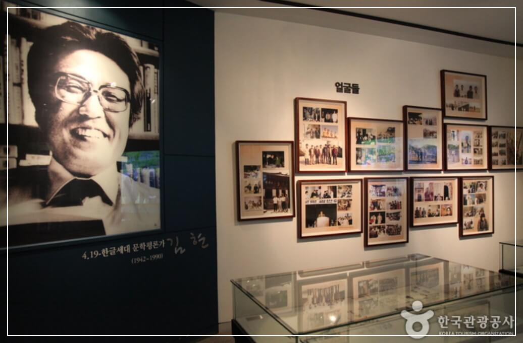 목포 가볼만한곳 베스트10 목포문학관