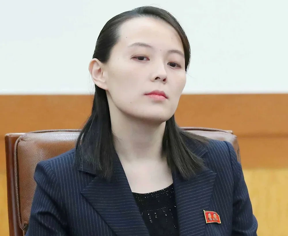 김여정 담화