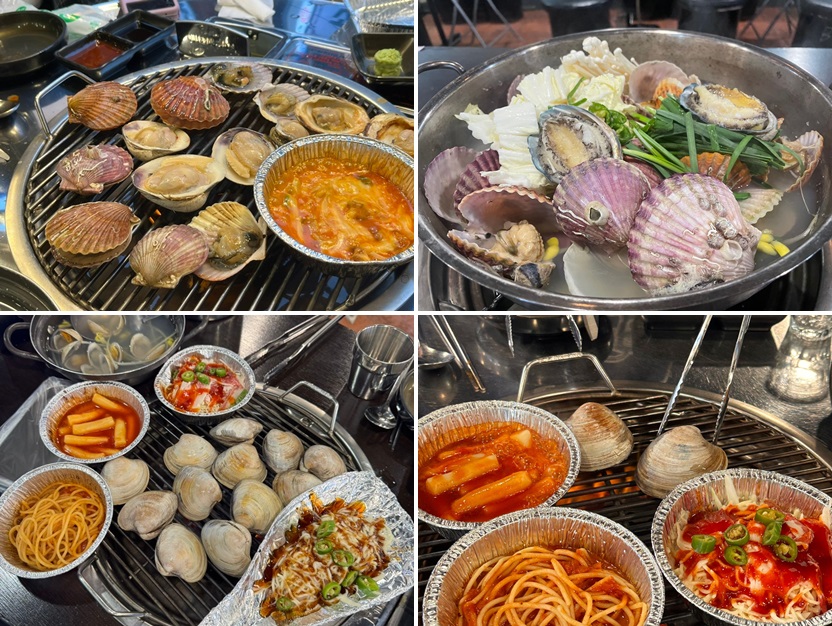 신촌 조개구이 맛집