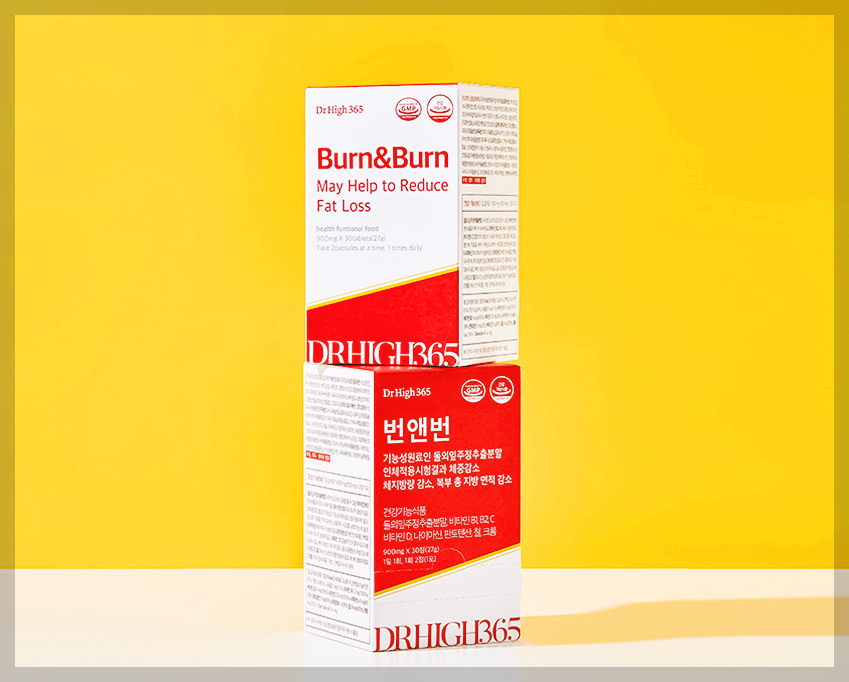 번앤번 후기 효능 등 제대로 알고 구매하기