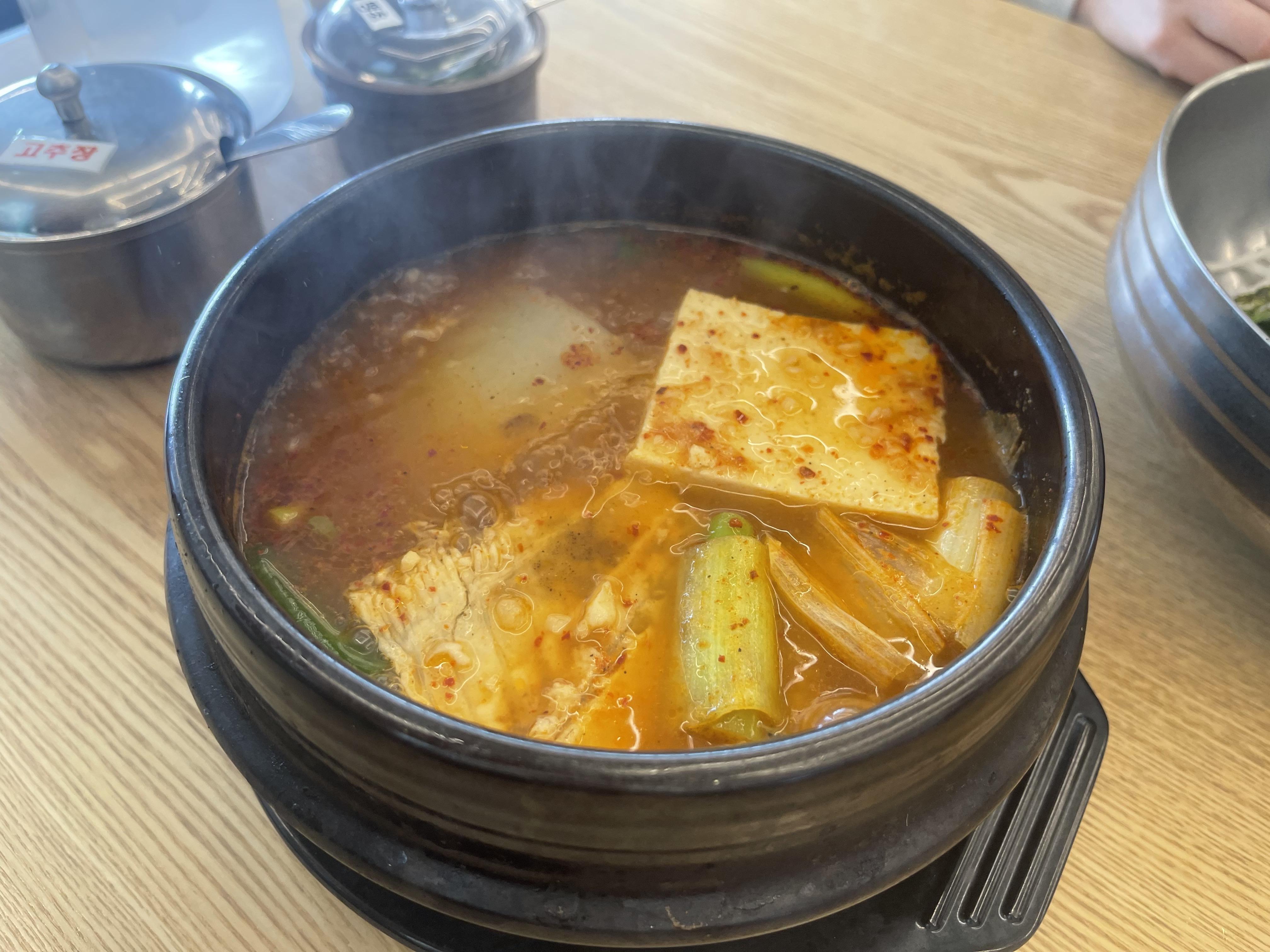 환여횟집 포항 물회 맛집 매운탕