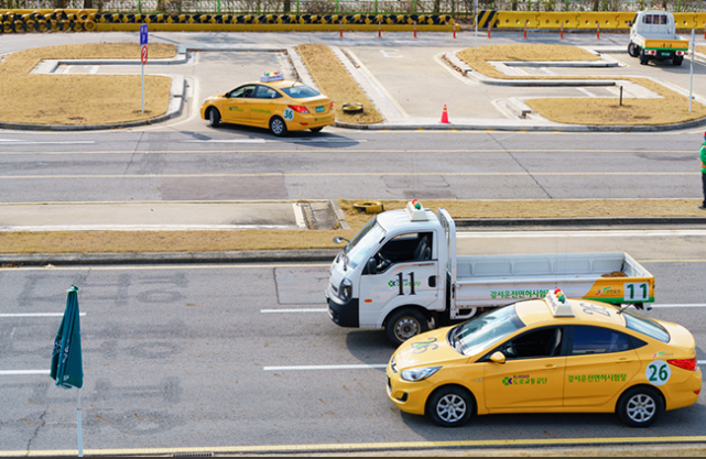 운전면허증 분실신고