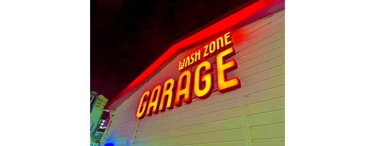 구리시 노터치 세차