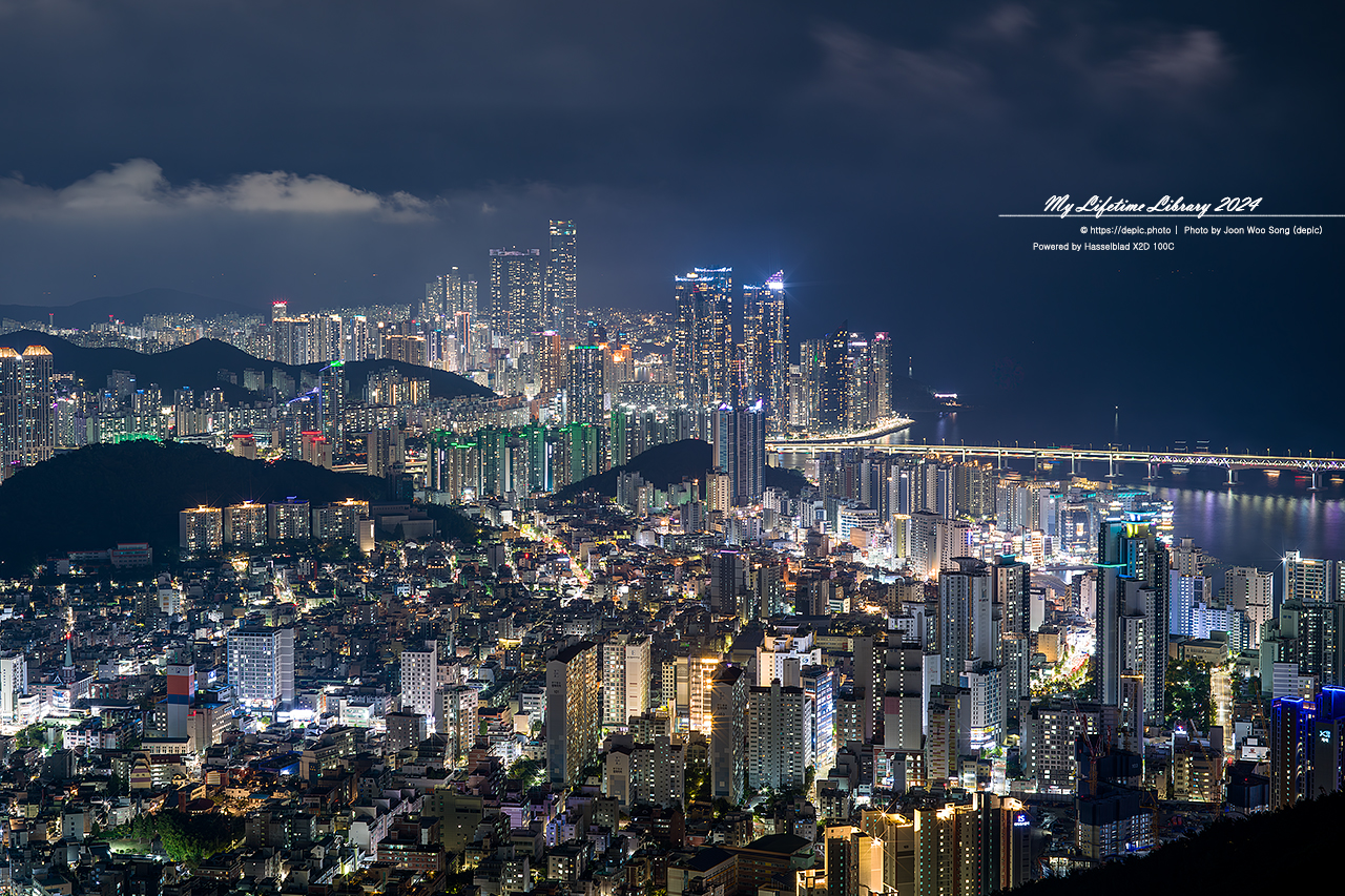 부산 황령산 야경 도시 불빛